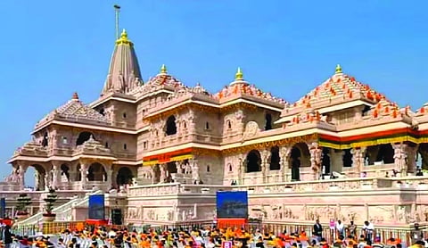 Ram temple donation probe in final stage: Trust member
