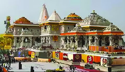Ram Temple trust sets July 18 deadline for first CEO applications