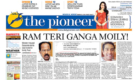 RAM TERI GANGA MOILY!