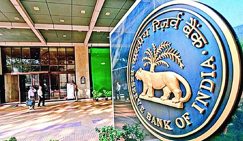 RBI discontinues IFR requirement for banks