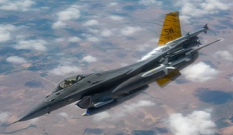 Saudi Arabia suspends US military access to bases and airspace amid Iran tensions