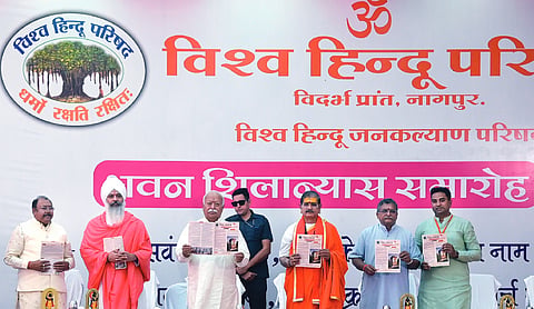 Selfish interests, desire for dominance root cause of global conflicts: Bhagwat