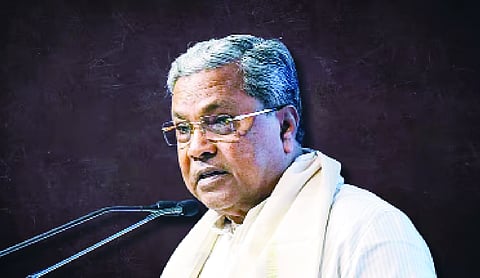 Siddaramaiah demands 75% quota for Dalits, BCs, minorities
