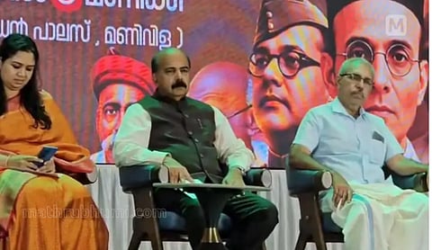 Source: X/mathrubhumi