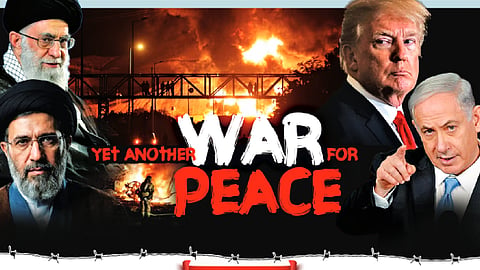 Twenty one miles bottleneck that holds world hostage
