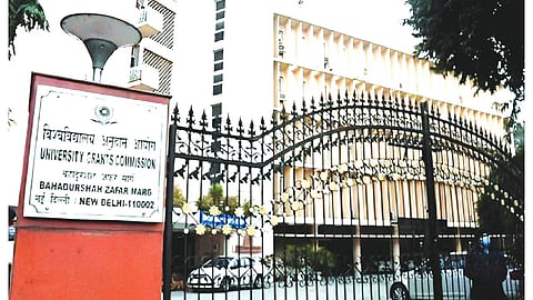 UGC conundrum: Inequality in name of equity