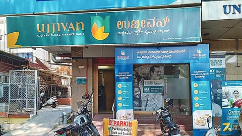 Ujjivan launches EZY: Multilingual banking revolution