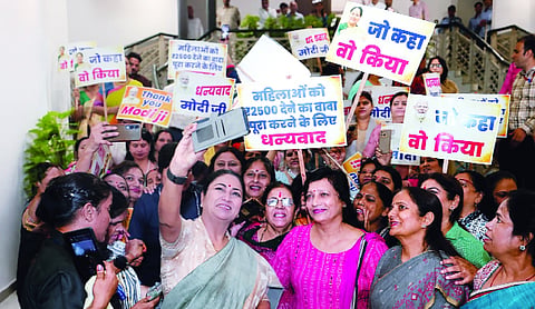 Women gather to thank CM Rekha as Lakshmi Yojana portal goes live August 1