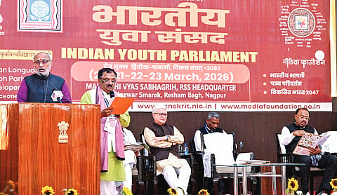 World under threat of war, only dialogue can lead to solutions: VP