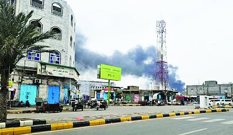Yemen strikes kill 7 in port of city of Mokha