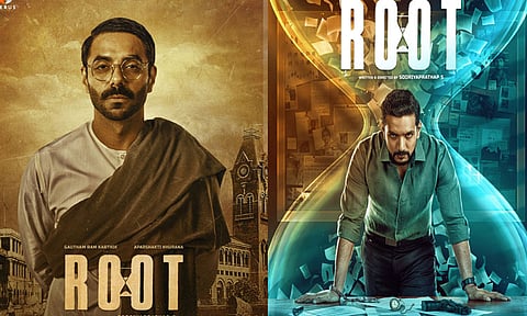 கவுதம் ராம் கார்த்திக் நடிக்கும் “ரூட்” படத்தின் செகண்ட் லுக் போஸ்டர்