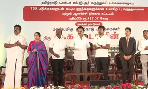 கிண்டியில் ரூ.417 கோடியில் குழந்தைகளுக்கான உயர்சிறப்பு மருத்துவமனை: மு.க.ஸ்டாலின் அடிக்கல் நாட்டினார்