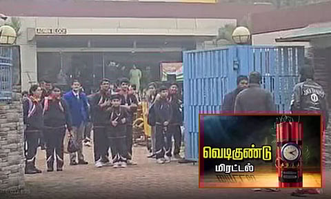 சண்டிகாரில் காலிஸ்தானிய பயங்கரவாதிகள் பெயரில் 26 பள்ளிகளுக்கு வெடிகுண்டு மிரட்டல்