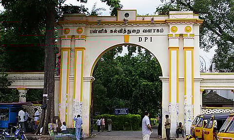 ஆசிரியர் தகுதித் தேர்வுக்கான தேர்ச்சி மதிப்பெண் குறைப்பு: அரசாணை வெளியீடு