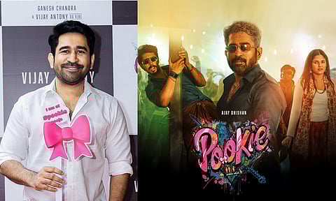 விஜய் ஆண்டனி தயாரித்துள்ள 'பூக்கி' படத்தின் புரோமோ வெளியீடு