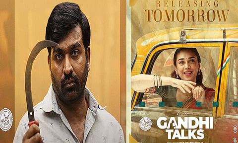 “மவுனமே வலுவான உரையாடல்” - “காந்தி டாக்ஸ்” பற்றி விஜய் சேதுபதி