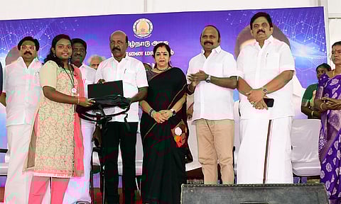 சென்னையில் 4 கல்லூரி மாணவ - மாணவிகளுக்கு மடிக்கணினி: அமைச்சர் மா.சுப்பிரமணியன் வழங்கினார்