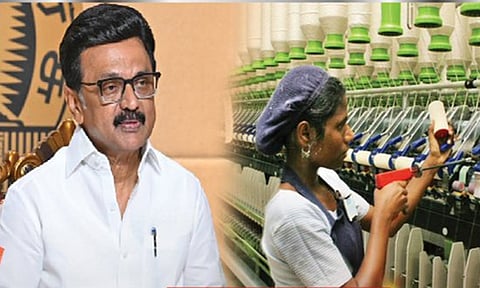 ஜவுளி நிறுவனங்களுக்கு 20 சதவீதம் மானியம்: முதல்-அமைச்சர் மு.க.ஸ்டாலின் அறிவிப்பு