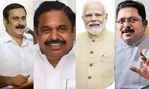 தே.ஜ. கூட்டணி கதவை மூடச் சொல்லும் அ.தி.மு.க.. காத்திருக்கும் பா.ஜ.க.!