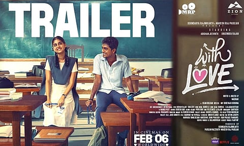 “வித் லவ்” திரைப்படத்தின் டிரெய்லரை வெளியிட்ட அட்லீ