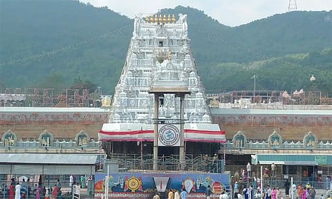 மார்ச் 3-ந்தேதி சந்திர கிரகணம்: திருப்பதி ஏழுமலையான் கோவிலில் 10½ மணி நேரம் நடை அடைக்கப்படுகிறது