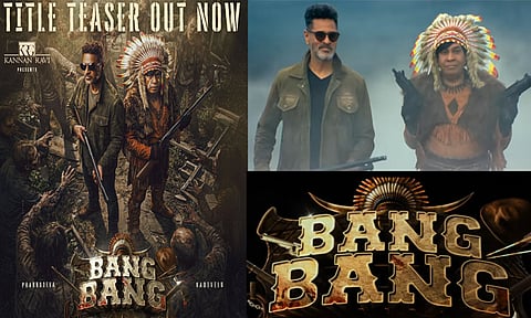 பிரபுதேவா, வடிவேலு நடிக்கும் புதிய படத்தின் டைட்டில் அறிவிப்பு