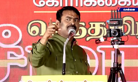 ‘சிறுபான்மை மக்களின் பாதுகாப்பு என்று சொல்வதில் ஒரு கொடிய அச்சுறுத்தல் இருக்கிறது’ - சீமான் ஆவேசம்