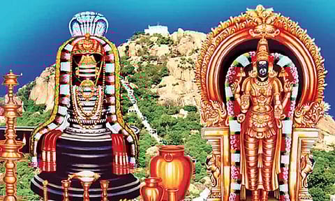 அய்யர்மலை ரத்தினகிரீஸ்வரர் கோவில்