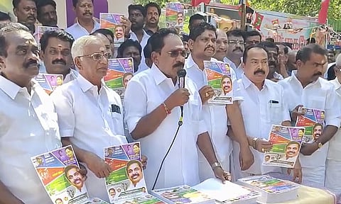 ஆட்சிக்கு வந்ததும் எடப்பாடி பழனிசாமியின் முதல் கையெழுத்து இதுதான் - செல்லூர் ராஜு