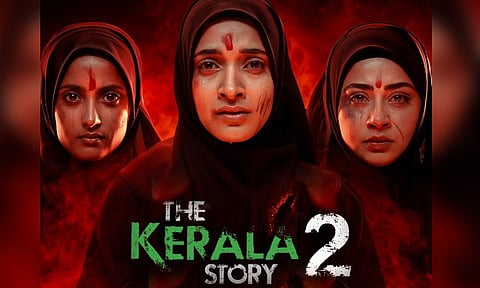 'தி கேரளா ஸ்டோரி 2'...கவனம் ஈர்க்கும் டீசர்