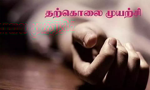 கோப்புப்படம்