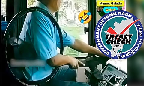 உடைந்த ஸ்டியரிங்குடன் இயக்கப்படும் அரசுப் பேருந்து? - தமிழக அரசு விளக்கம்