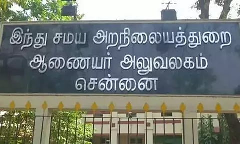 ஆக்கிரமிப்பாளர்களிடம் இருந்து ரூ.95 கோடி மதிப்பிலான கோவில் சொத்துகள் மீட்பு: அறநிலையத்துறை தகவல்