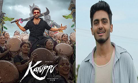 “கருப்பு” படத்திற்கு முதல் ரிவ்யூ கொடுத்த சாய் அபயங்கர்