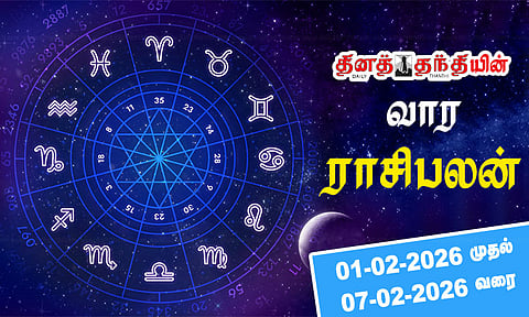 திட்டங்கள் வெற்றியடையும் காலம்! வார ராசிபலன்: 01.02.2026 முதல் 07.02.2026 வரை