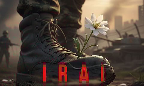 இந்திய குறும்படத்திற்கு கிடைத்த சர்வதேச அங்கீகாரம்