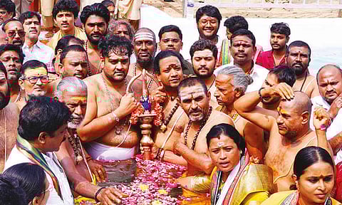 திரிசூல தீர்த்தவாரி