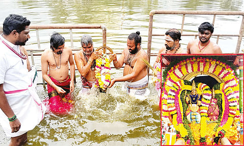 திருவண்ணாமலை ஈசான்ய குளத்தில் தீர்த்தவாரி