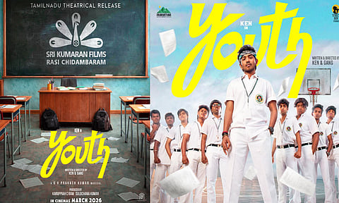 கென் கருணாஸின் “யூத்” படத்தின் ரிலீஸ் அப்டேட்