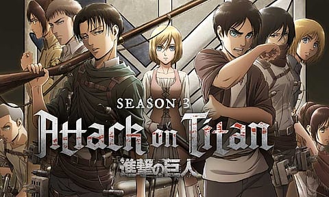 பிரபல அனிமேஷன் தொடரான ‘அட்டாக் ஆன் டைட்டன்’ யூடியூப்பில் வெளியானது