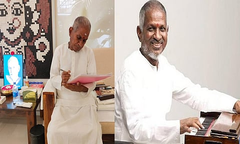 இளையராஜாவின் 2வது சிம்பொனி அப்டேட்