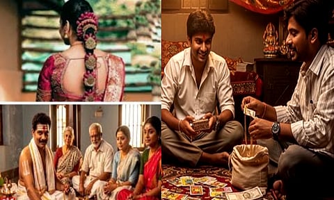 திருமண தோஷ பரிகாரம்… பூஜை முடிந்ததும் பெண்ணுக்கு காத்திருந்த அதிர்ச்சி