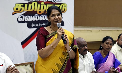 காங்கிரஸ் கட்சியுடன் பேச்சுவார்த்தை நடந்து வருகிறது: கனிமொழி எம்.பி.
