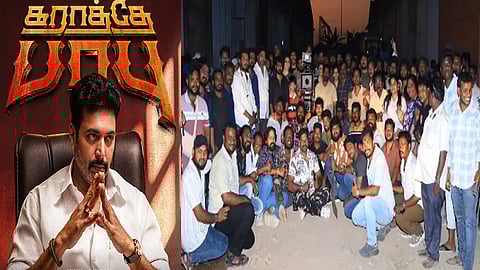 ரவி மோகனின் “கராத்தே பாபு” படப்பிடிப்பு நிறைவு