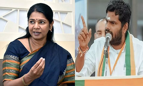 பொய் பரப்புவதை நிறுத்துங்கள்: தமிழ்நாட்டில் என்ன நடக்கிறது என்பதே கனிமொழிக்கு தெரியாது - அண்ணாமலை தாக்கு