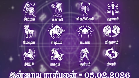 கடன்கள் அடைபடும் நாள்.... இன்றைய ராசிபலன் - 05.02.2026