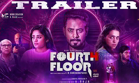 ஆரி நடித்துள்ள 'போர்த் ப்ளோர்' படத்தின் டிரெய்லர் வெளியானது