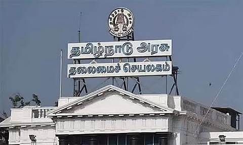 பாரம்பரிய ஆணையத்தின் தலைவர் பதவிக்கு விண்ணப்பங்கள் வரவேற்பு - தமிழக அரசு அறிவிப்பு