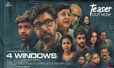 “4 விண்டோஸ்” படத்தின் டீசர் வெளியீடு