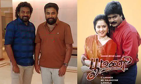 “பூமணி” பட இயக்குநர் களஞ்சியத்தை பாராட்டிய சசிகுமார்